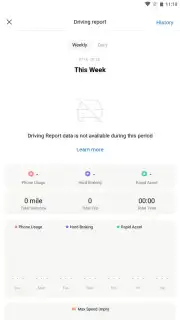 iSharing скриншот 12