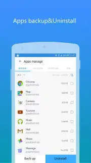 Jet Booster скриншот 7