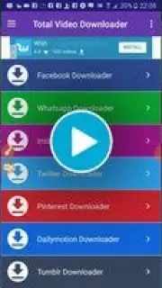 Total Video Downloader скриншот 1