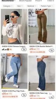 SHEIN скриншот 16
