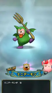 Dragon Quest Tact скриншот 3