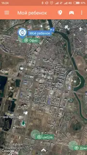 Сириус: трекер для GPS часов скриншот 3