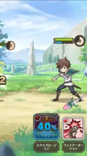 KonoSuba: Fantastic Days (JP) скриншот 7