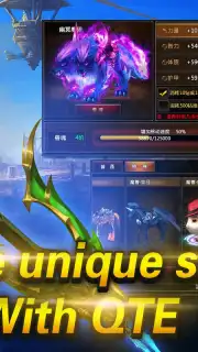 Storm of Heroes скриншот 4
