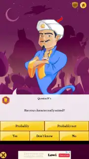Akinator скриншот 6