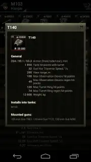 База знаний для WoT скриншот 21