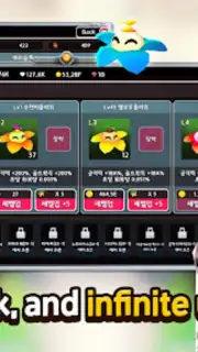 INFINITE HERO скриншот 15