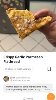 Cookpad скриншот 2