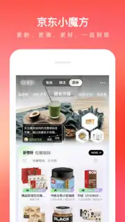 Jingdong скриншот 3