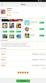 Palmstore скриншот 4