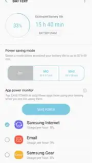 Samsung Device Maintenance скриншот 3