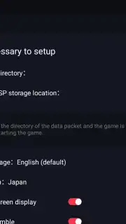 Egg NS Emulator (NXTeam) скриншот 10