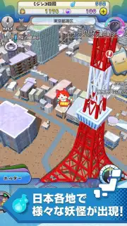 Yokai Watch World скриншот 4