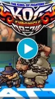 The King of Fighters: Chronicle скриншот 1