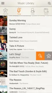 SingPlay скриншот 7