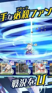 Soukou Musume скриншот 3