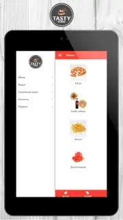 Tasty Food скриншот 11