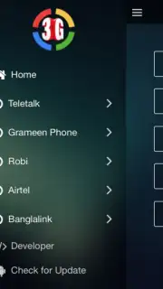 3G Info скриншот 5