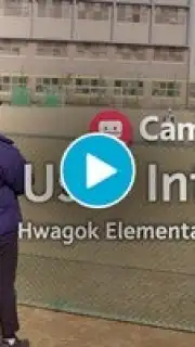 CameraFi Studio скриншот 1