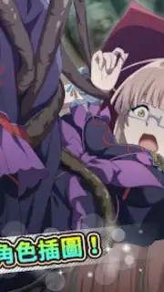 Suppose A Kid From The Last Dungeon Mobile скриншот 2