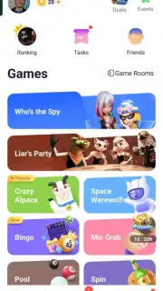 WePlay - Game & Party скриншот 1