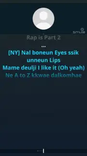 Smule скриншот 11