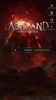 Ashland скриншот 9