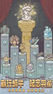 The Marvelous Snail (CN) скриншот 3