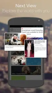 Next Browser скриншот 2