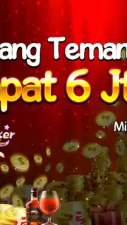 Poker Texas Caesar скриншот 6