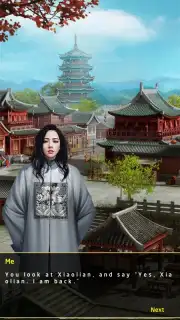 Yes My Lord(Clash of Emperors) скриншот 4