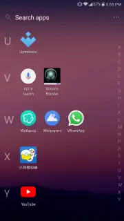 Microsoft Launcher скриншот 17
