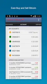 Perfect Money скриншот 3