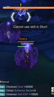Eternal Sword M скриншот 10