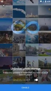 Yandex Disk скриншот 7