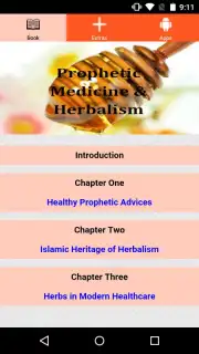 Prophetic Medicine & Herbalist скриншот 1