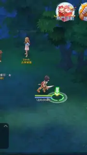 Ragnarok M Eternal Love (Asia) скриншот 5