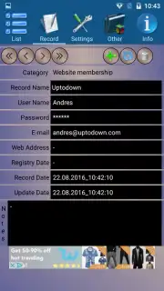 PassMax скриншот 1