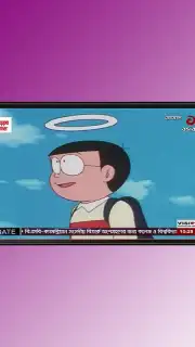 Bangla Live TV скриншот 1