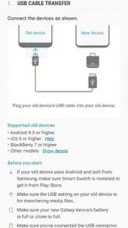 Samsung Smart Switch Mobile скриншот 2