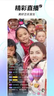 Douyin скриншот 7
