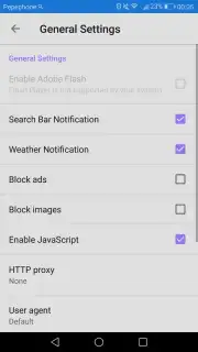 Fast Browser скриншот 5