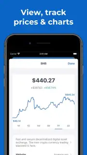Trust Wallet скриншот 2