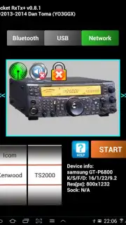 Pocket RXTX скриншот 4