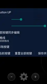 DamonSwitch - Switch Emulator скриншот 5