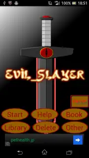 Evel Slayer скриншот 7