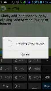 My MTNL скриншот 2