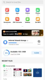 SHAREit - Connect & Transfer скриншот 2
