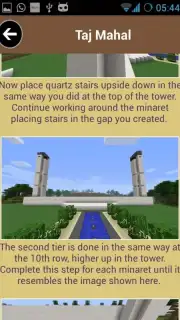 Minecraft Building скриншот 2