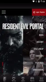 Resident Evil Portal скриншот 1
